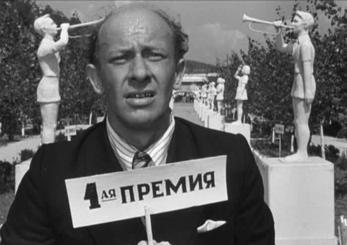 Что посмотреть на майских праздниках всей семьей?