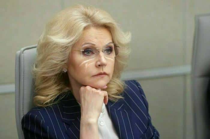 «Нет места для них»: Голикова объяснила, почему молодые семьи не заводят детей