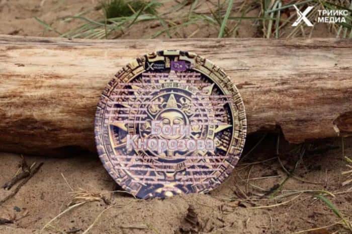 Русский гений против всего мира: в России снимают фильм о Кнорозове, разгадчике тайн майя