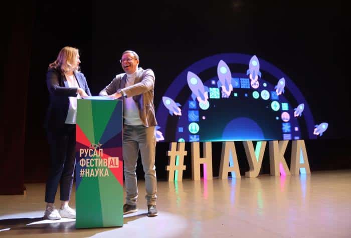 «Создавай VR-портреты и бросай вызов ИИ»: РУСАЛ запускает масштабный фестиваль науки для детей