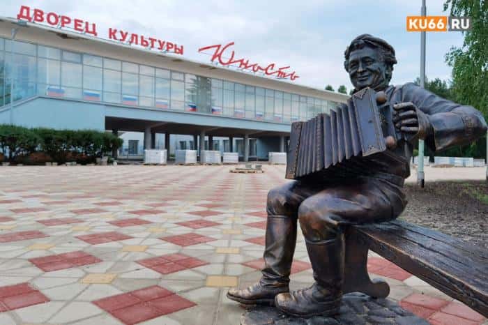 Как провести последние летние выходные в Каменске-Уральском: афиша мероприятий