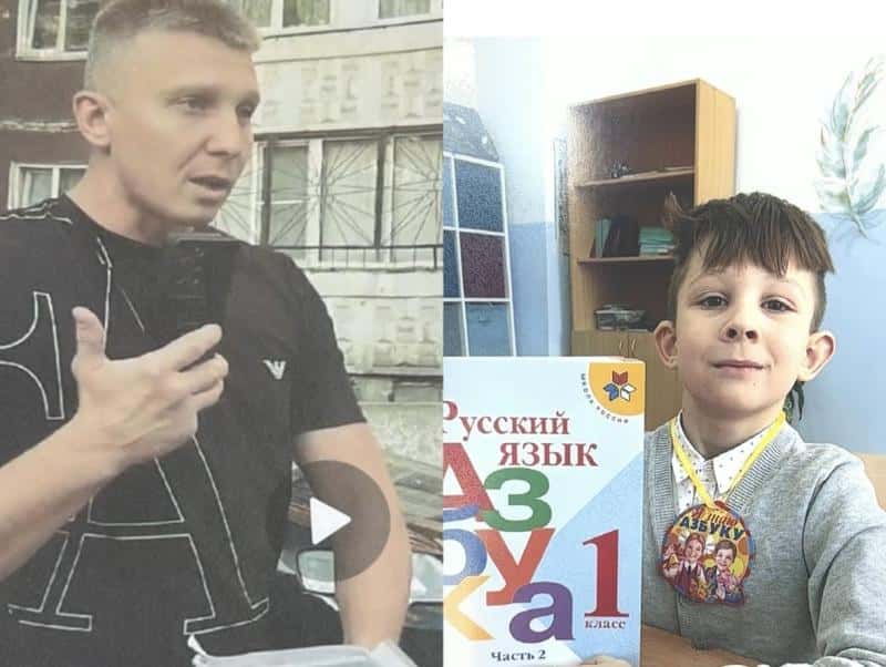 Похитил сына и скрылся: в Свердловской области приставы объявили в розыск отца и ребёнка