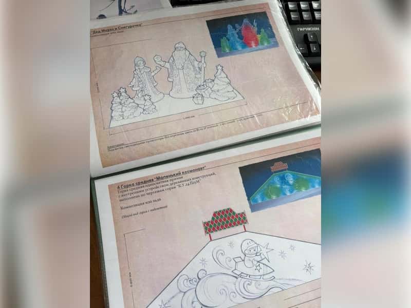 «Снеговик и Зайчик оживут на льду»: каким будет главный ледовый городок Каменска-Уральского этой зимой