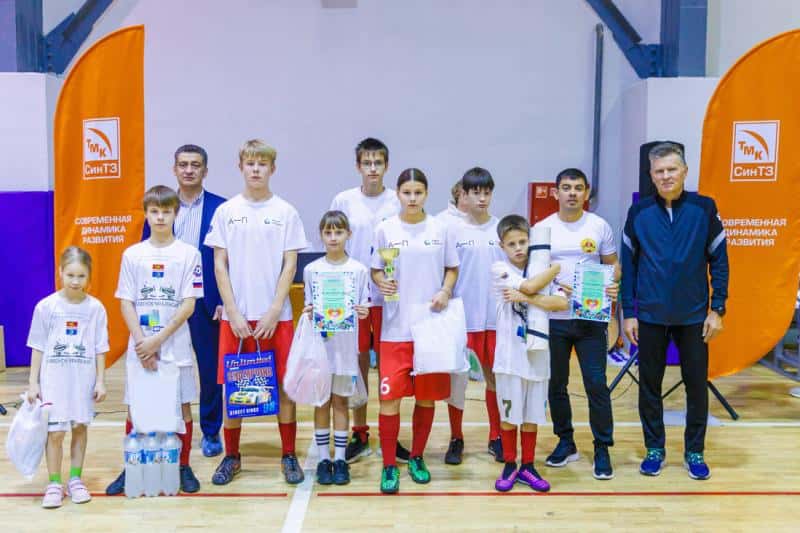 На СинТЗ прошёл фестиваль «Кубок надежды» для воспитанников реабилитационных центров