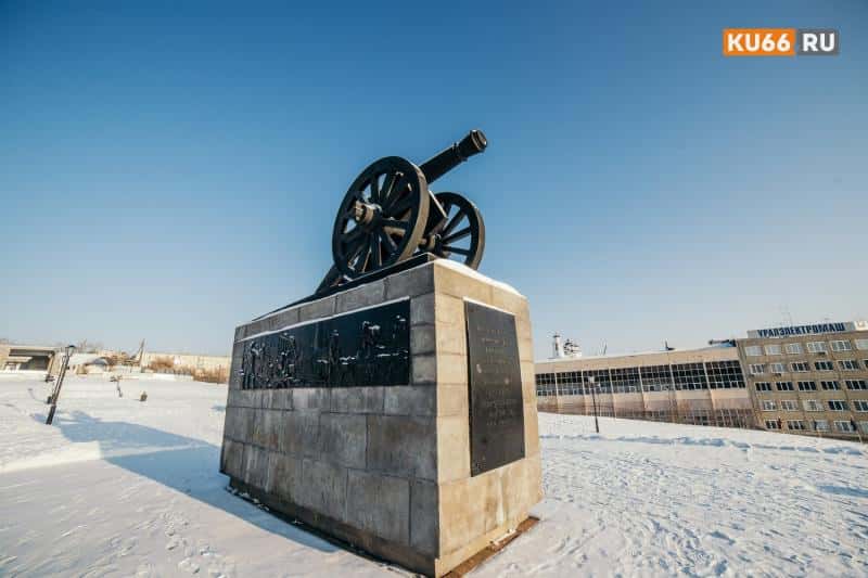 Куда сходить в Каменске-Уральском 21, 22 и 23 ноября: полный список мероприятий на выходные