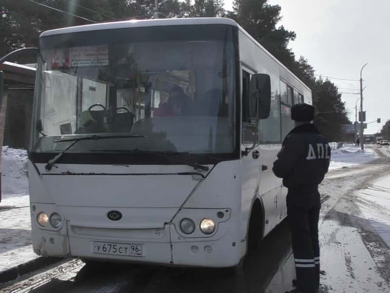 В Каменске-Уральском стартуют масштабные проверки пассажирских автобусов