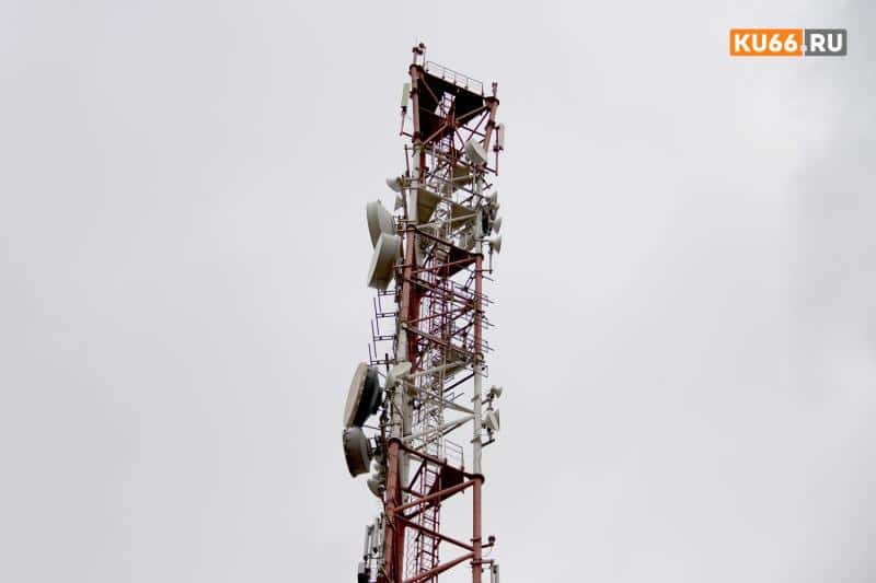 МТС усилила связь на Южном полукольце ЕКАД с тремя новыми базовыми станциями