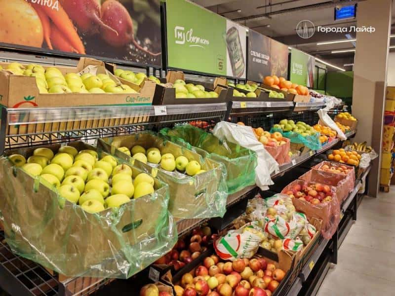 Какие продукты подорожали перед праздниками в Свердловской области в декабре