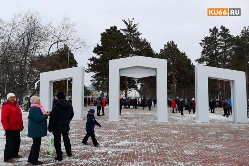 Зажигайте ёлки: куда сходить в Каменске-Уральском 26–28 декабря — полная афиша