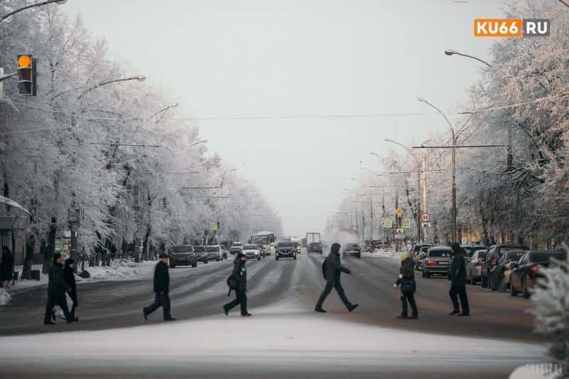 Прогноз погоды в Свердловской области на 28 декабря - 1 января 2026