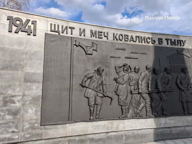 Дни памяти в Каменске-Уральском: в городе подготовили важные мероприятия на февраль