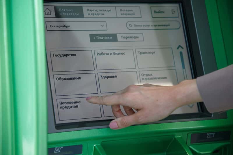 Клиенты ВТБ в 2025 году получили почти 10 млрд рублей налогового вычета онлайн