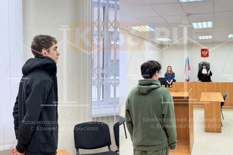 В Каменске-Уральском друг обокрал друга ради игровой приставки