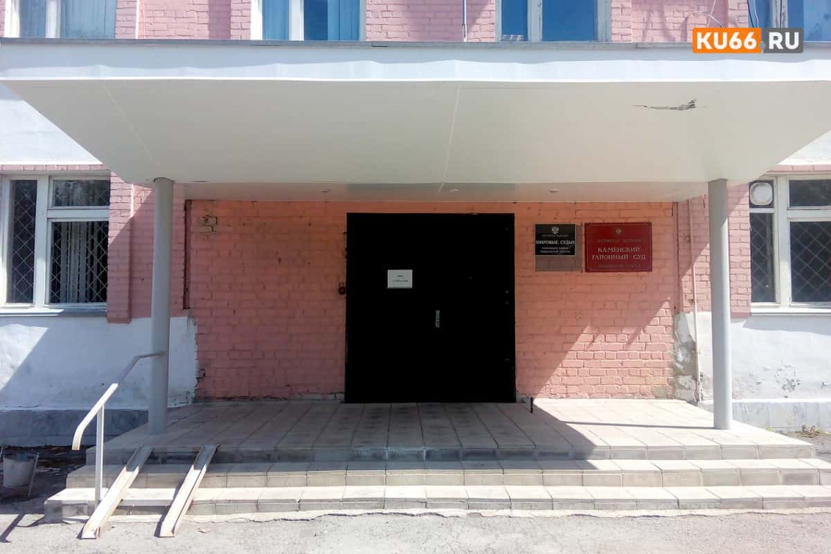 Жительницу Каменского района отправили в колонию за долги по алиментам