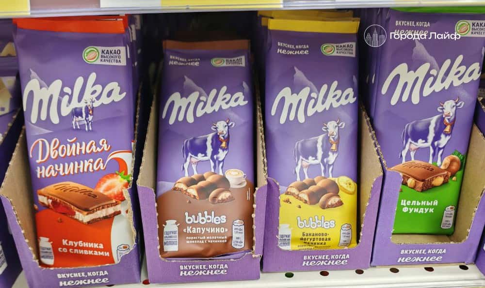 Шоколад «худеет»: почему плитки стали меньше, а цены — прежними