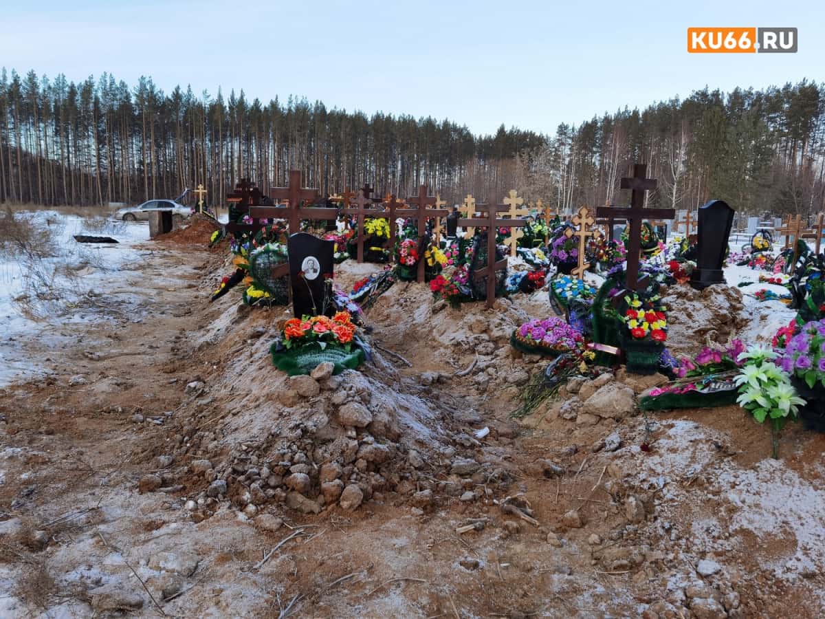 Память об умерших: что можно и нельзя делать на кладбище по церковным правилам