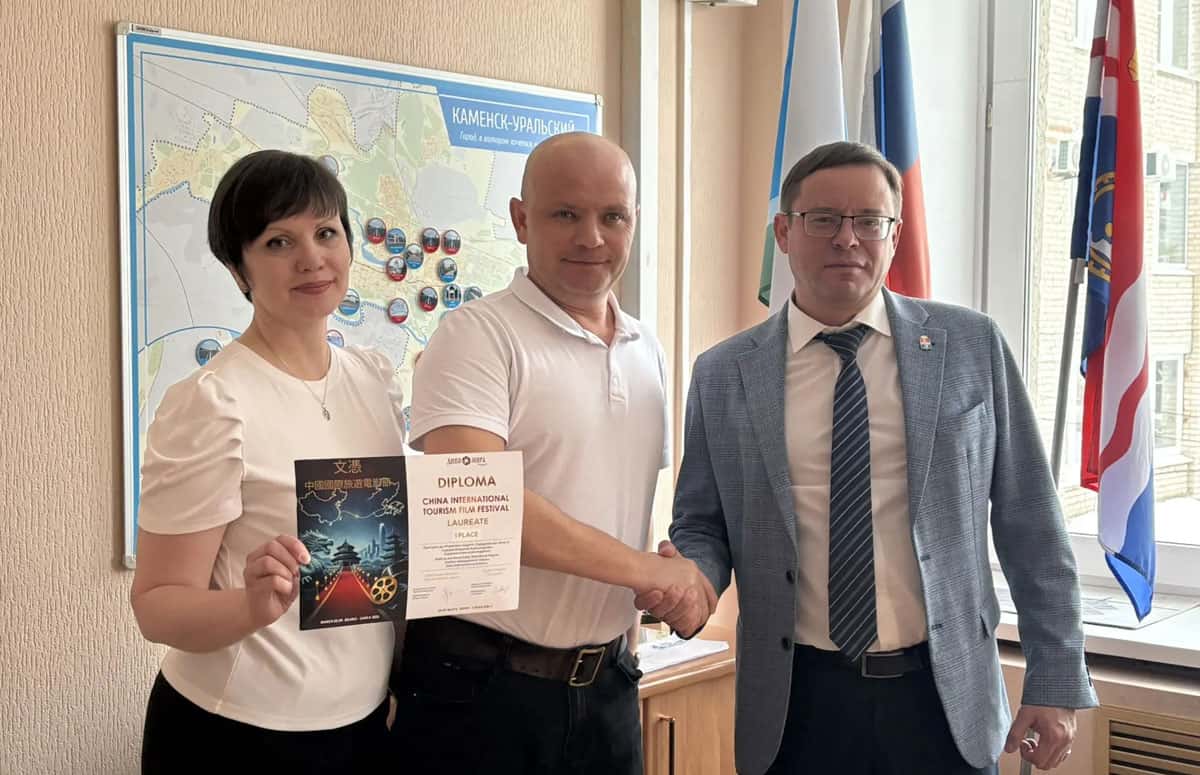 Каменск-Уральский стал героем международного фестиваля: видеоролик местного краеведа получил первое место