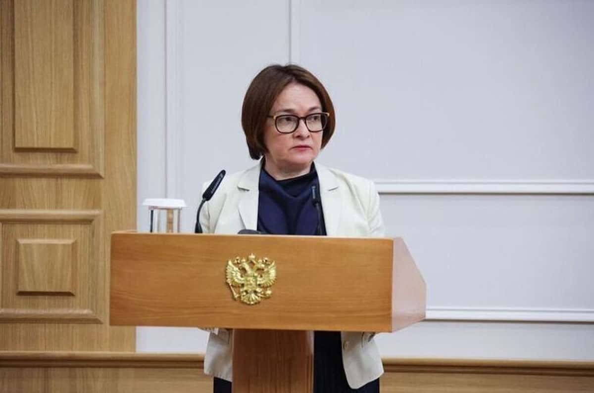 Набиуллина: блокировку счета из-за «черного списка» можно обжаловать за 15 дней