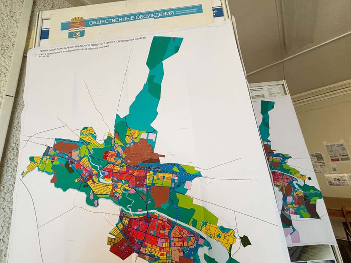 Генплан Каменска-Уральского отправят на доработку после слушаний
