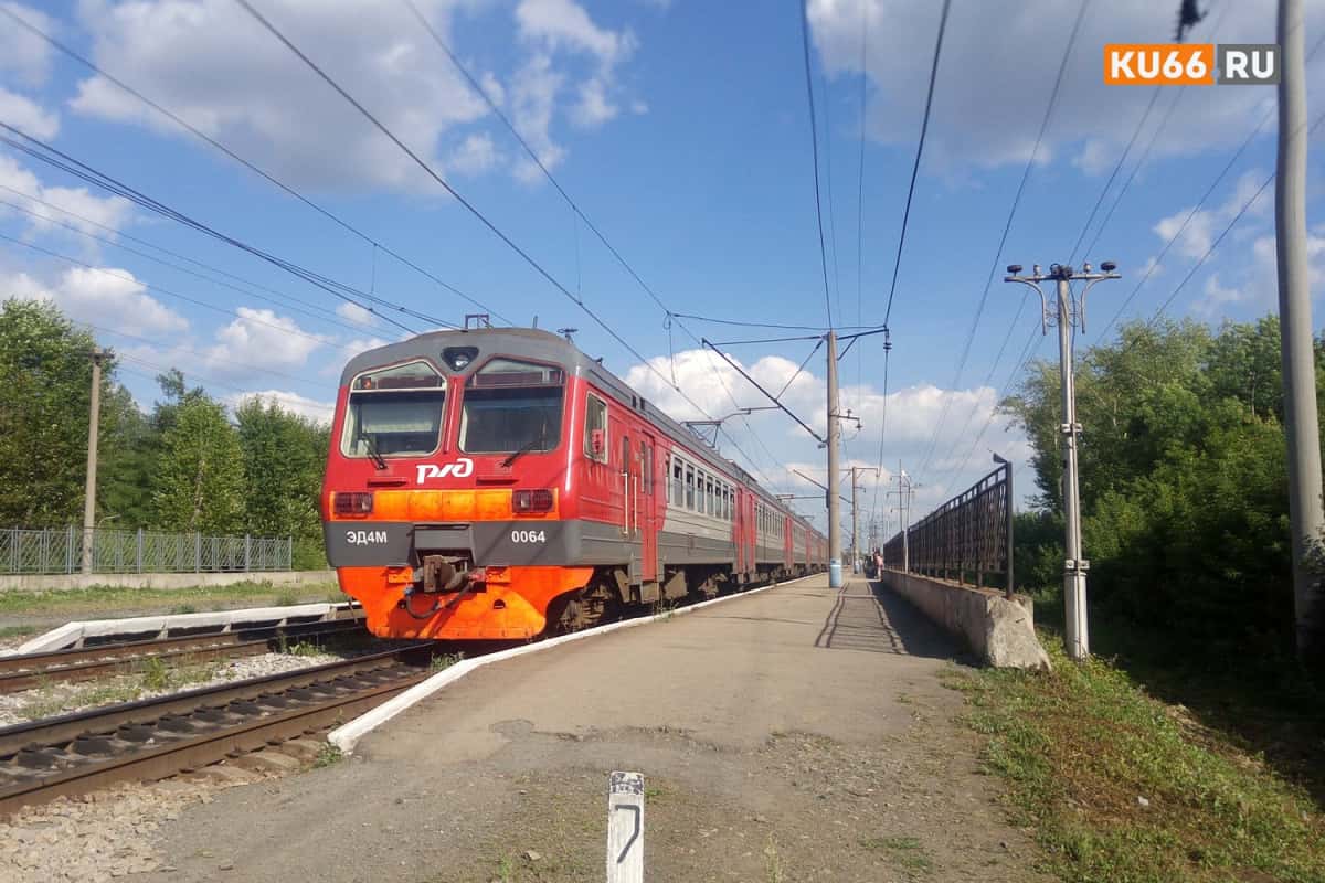 С 1 апреля отменят 10+ электричек в Свердловской области — Рефтинский останется отрезанным от региона