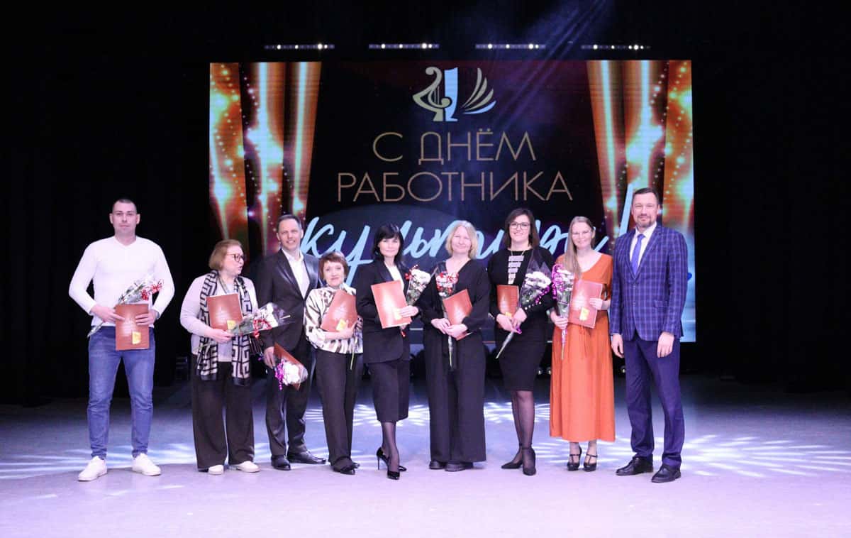 В Каменске-Уральском наградили работников культуры и готовятся к 325-летию города