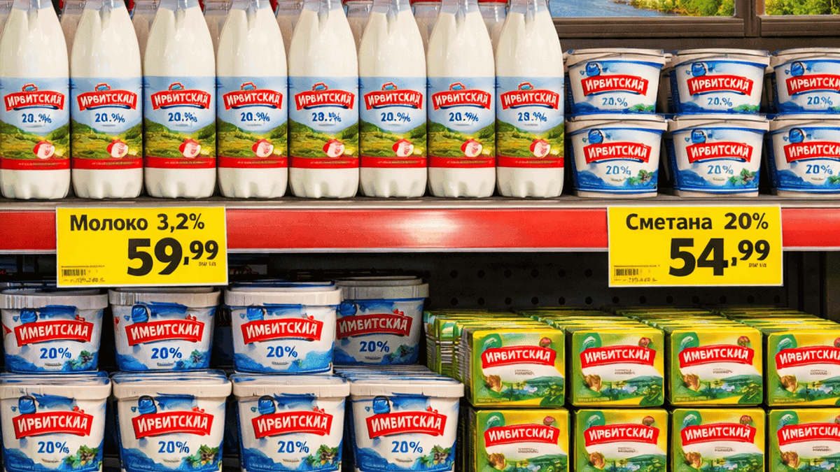 Цены на молоко, сметану и масло в Свердловской области упали: Ирбитский завод сделал приятный подарок после карантина