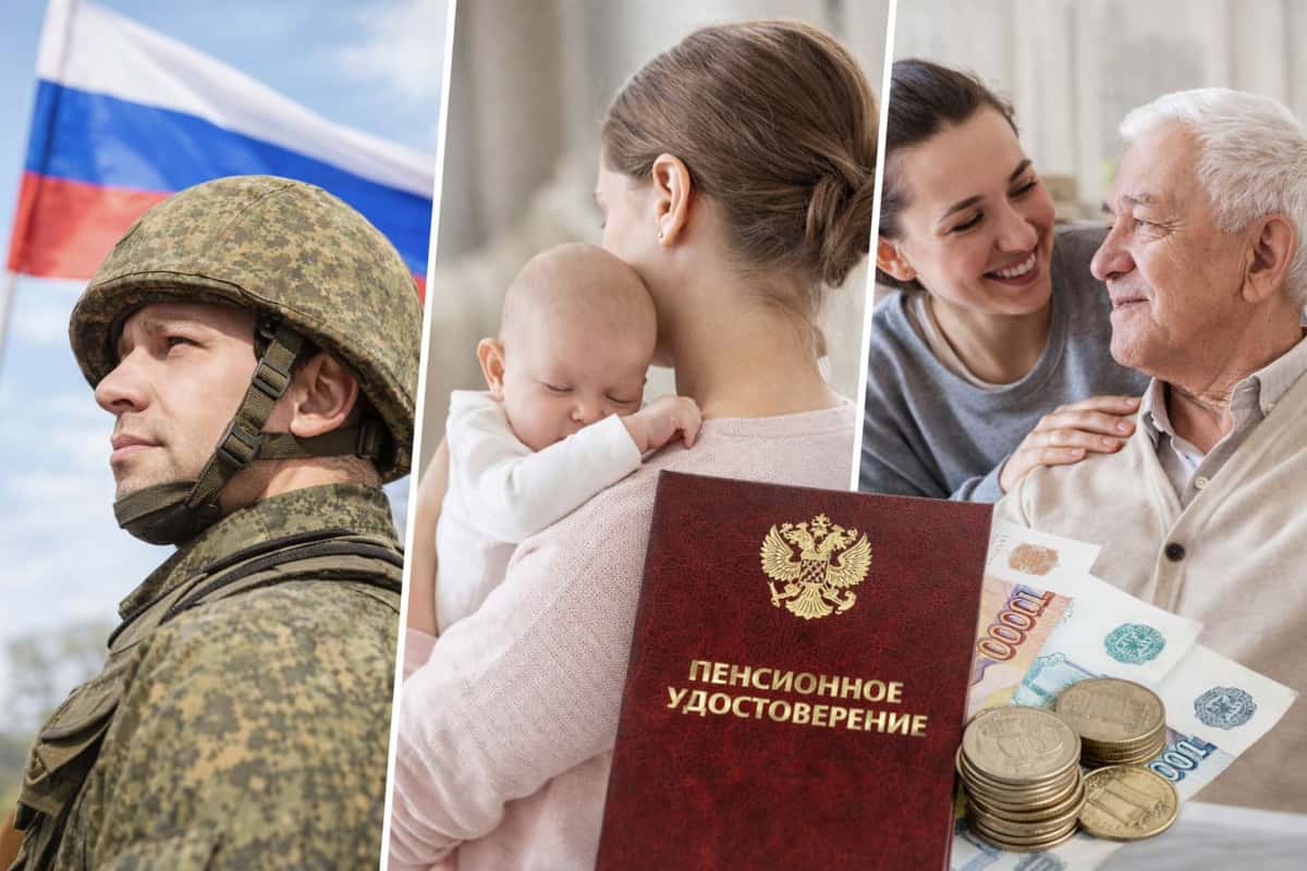 Пенсионные баллы пересчитают в 2026 году: кто получит прибавку и как её оформить