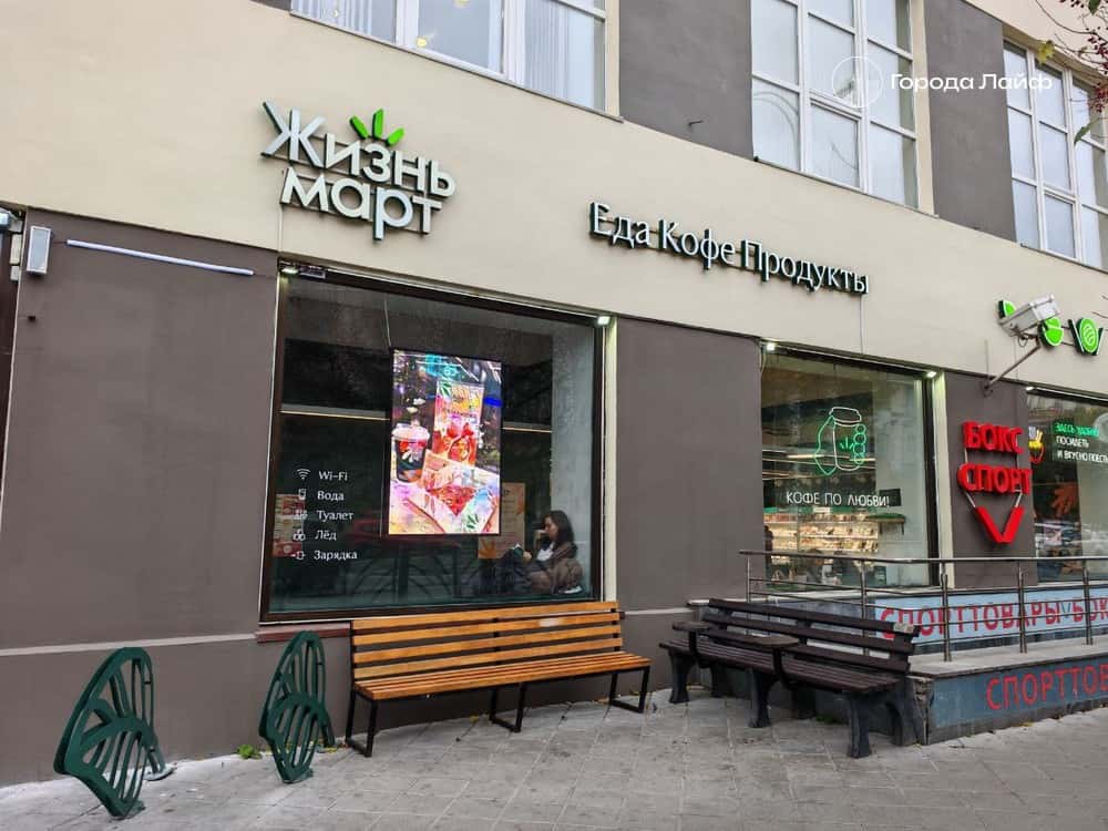 Роспотребнадзор вводит новые правила для готовой еды: запреты и требования для бизнеса