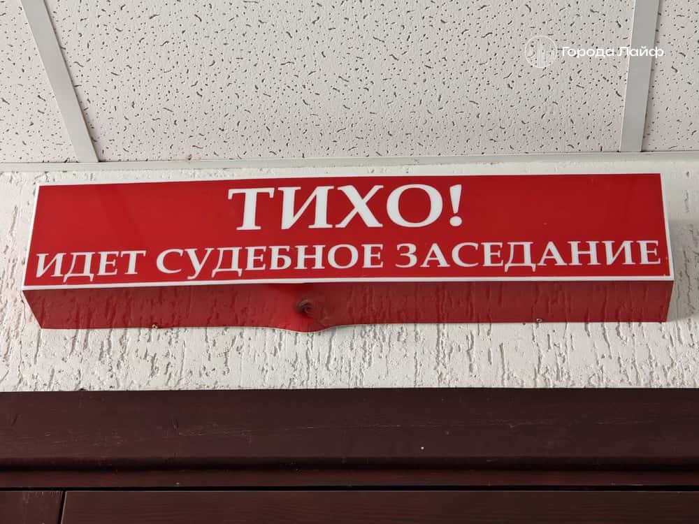 Суд по делу о взрыве дома в Нижнем Тагиле: жильцы не чувствовали запах газа