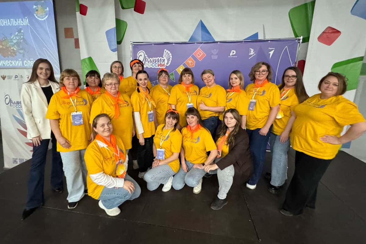 Педагоги из Каменска-Уральского приняли участие в межрегиональном слёте в Березовском