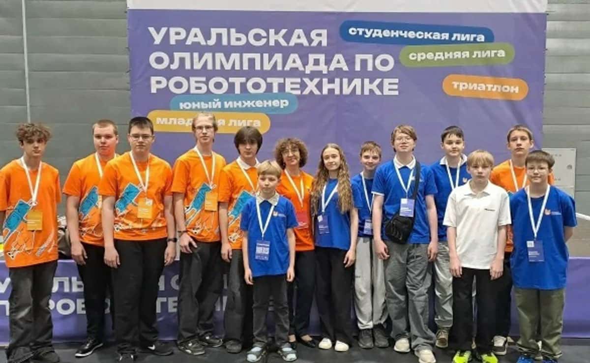 Школьники из Каменска-Уральского стали призёрами Уральской олимпиады по робототехнике