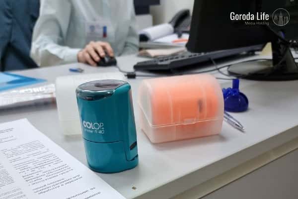 Предпринимателям Свердловской области предложили перейти на автоматизированную систему налогов