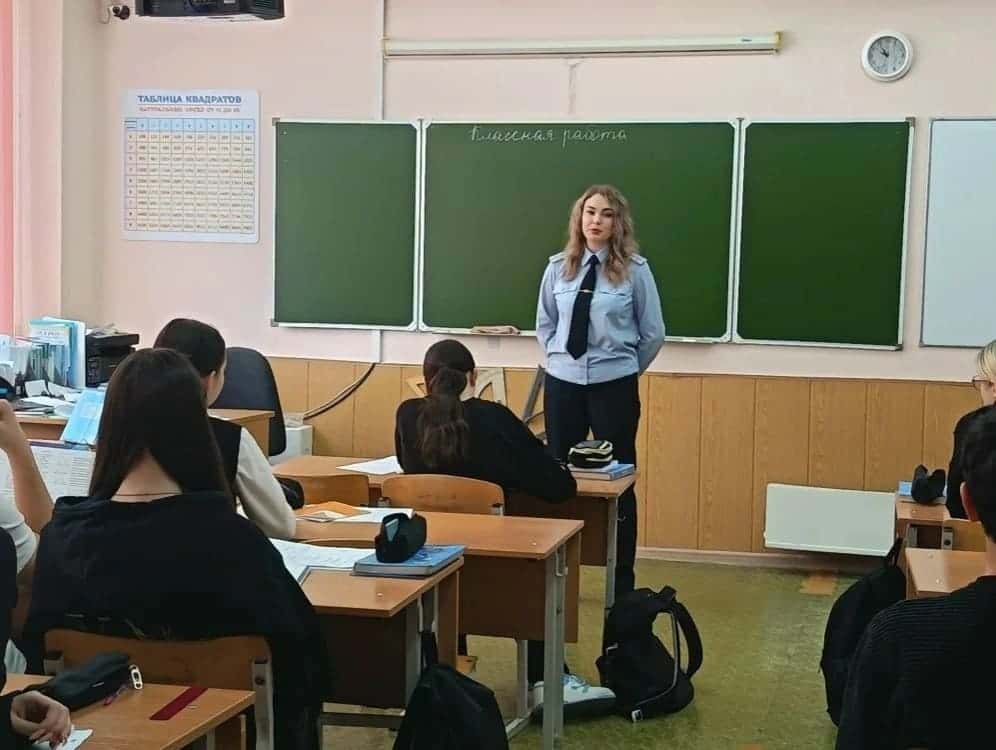 «Чистое поколение – 2026»: полиция Каменска-Уральского встречается с молодёжью