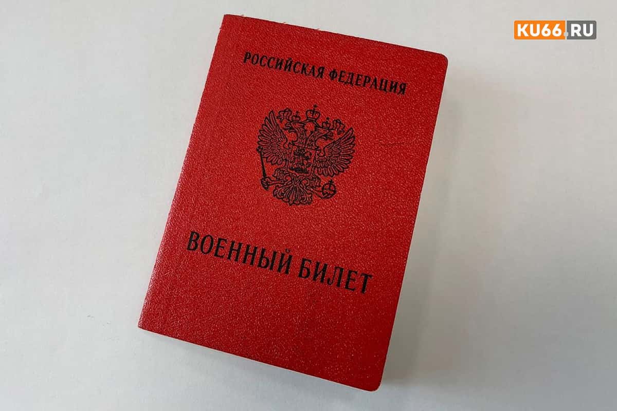 Будет ли новая мобилизация: позиция властей