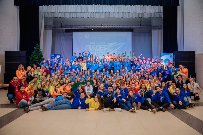 Научились снимать напряжение. Лидеры молодежных объединений, в том числе и из Каменска-Уральского, в Москве боролись за победу в конкурсе