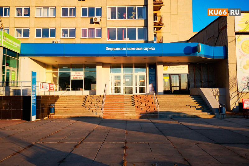 Осталось меньше месяца: каменцам напомнили, что крайний срок уплаты земельного, транспортного и имущественного налогов — второе декабря Осталось меньше месяца: каменцам напомнили, что крайний срок уплаты земельного, транспортного и имущественного налогов — второе декабря