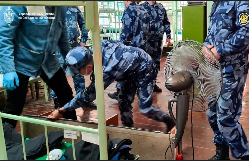 На Урале осудили иностранца, распространявшего идеологию террористов