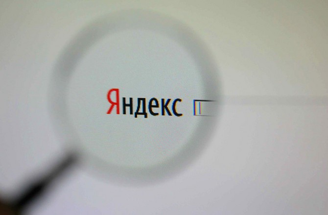 «Яндекс» закрыл сделку по продаже сервисов «Дзен» и «Новости»