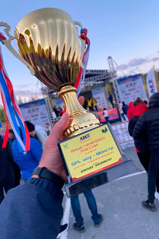 Было очень шумно. Каменцы стали вторыми на чемпионате России по автозвуку, где собрались любители громкой музыки со всей страны