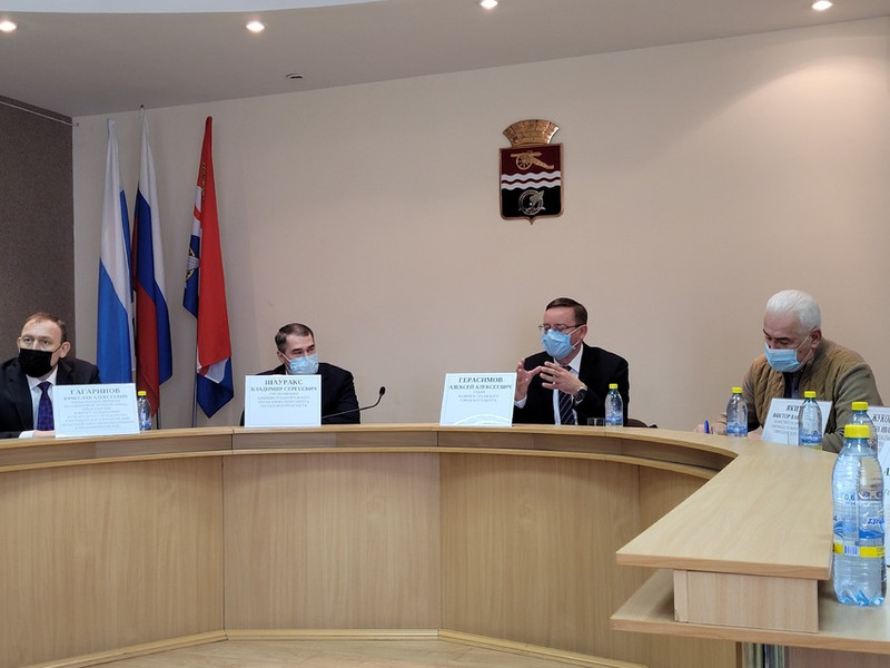 Руководители каменских предприятий хотят развивать внутреннюю городскую кооперацию, чтобы максимально поддерживать друг друга