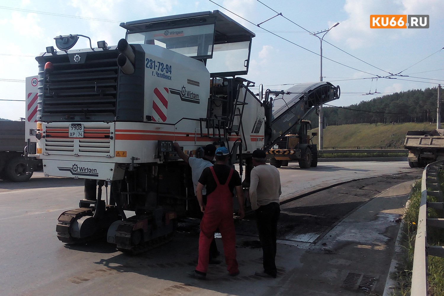 Власти Каменска объявили аукцион по определению подрядчика, который отремонтирует 16 участков улиц в городе за 333 миллиона рублей