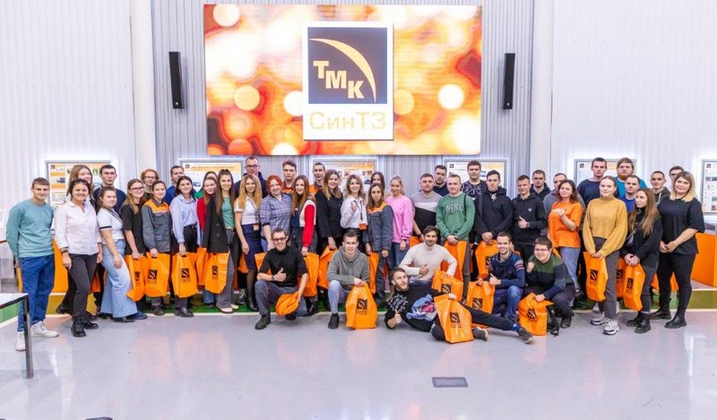СинТЗ: В добрый трудовой путь!