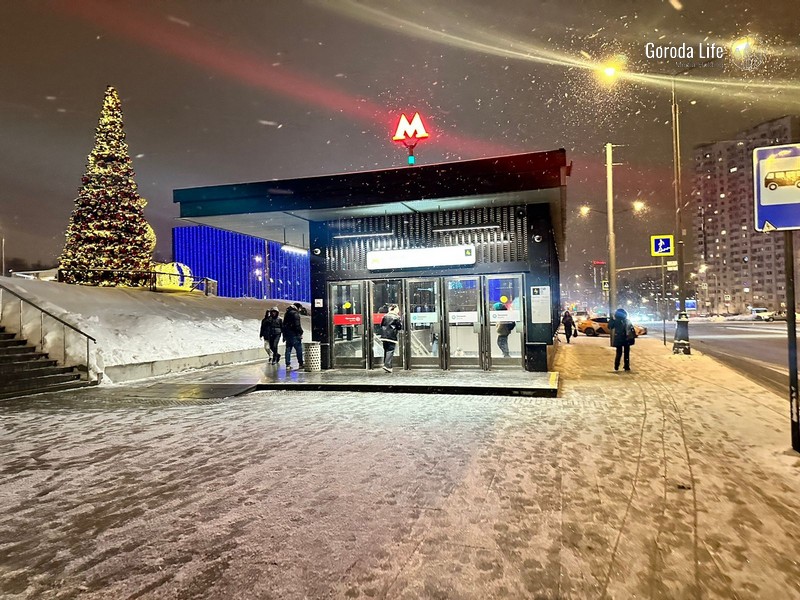 Помните об этом, чтобы не упустить свою удачу: народные приметы на 11 декабря