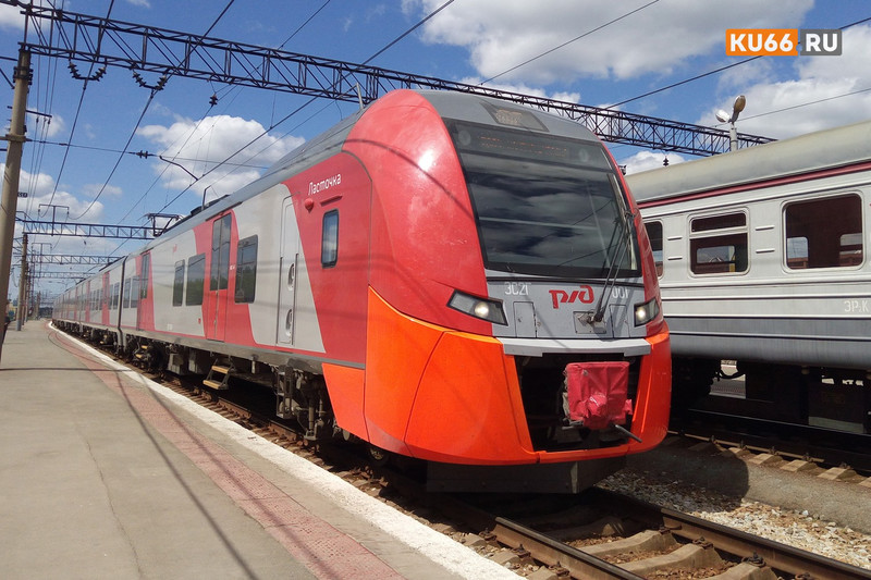 С апреля в Каменск можно будет приехать в субботу днем, чтобы поразвлечься, а потом уехать обратно по удобному расписанию на «Ласточке»