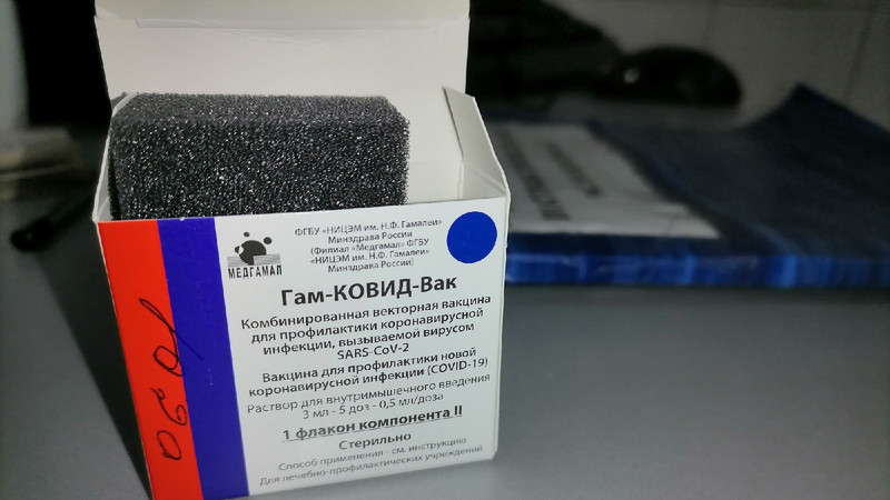 Рост заболеваемости коронавирусом, расслабившиеся пенсионеры и большая очередь на прививку: все самое важное о COVID-19 в Каменске-Уральском