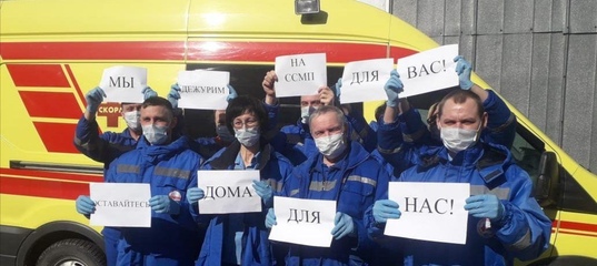 Спецобращение медиков к жителям Каменска-Уральского: если куда-то летали — из аэропорта езжайте в маске и сообщите в Роспотребнадзор!