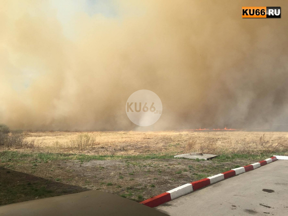 СРОЧНО! Движение на автодороге Каменск-Уральский - Екатеринбург остановлено. ФОТО