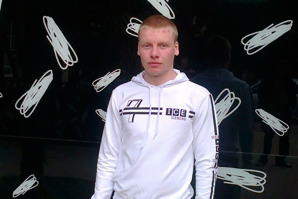 Молодой мужчина пропал в Каменске-Уральском — возможно, по пути на работу в Екатеринбург. К поискам уже подключился отряд «Лиза Алерт»