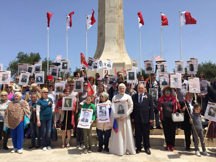 Россия создает новый имиджевый проект в крупнейших городах мира