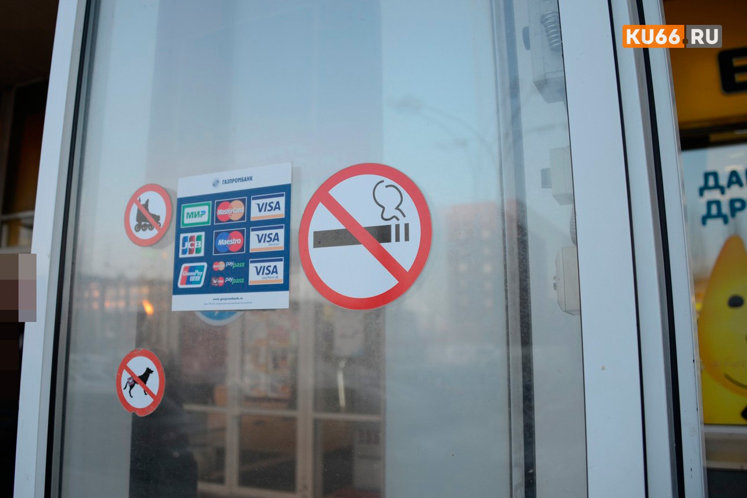 В Оксфорде раскрыли неожиданный эффект при отказе от курения